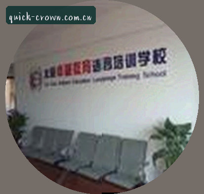 赵凯